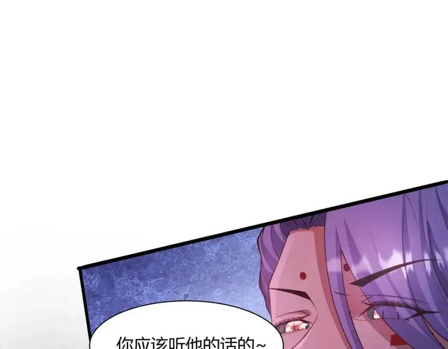 532 第10页
