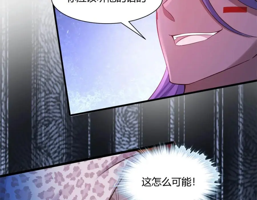 532 第11页