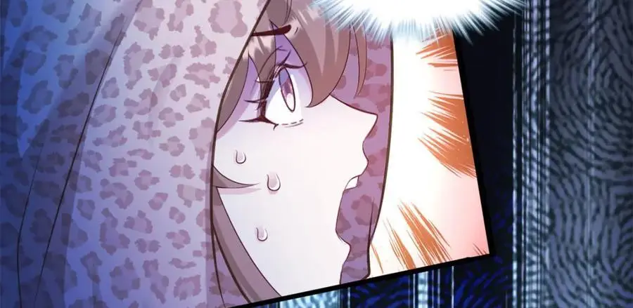 532 第12页