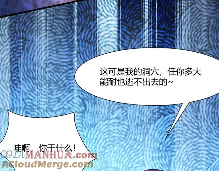 532 第13页