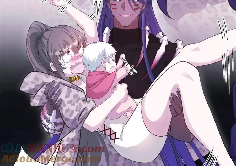 532 第17页
