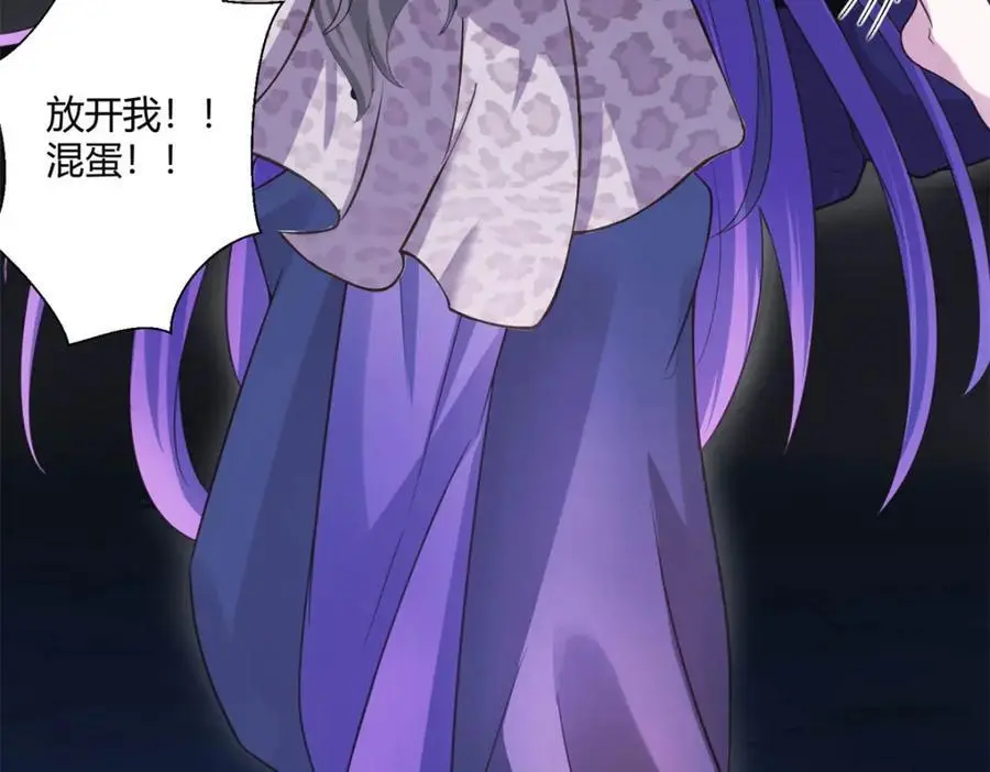 532 第18页