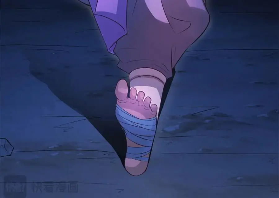 532 第19页