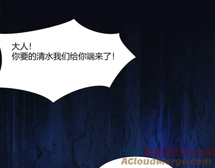 532 第21页