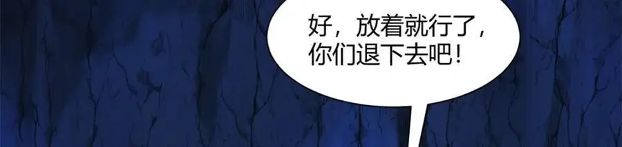 532 第22页