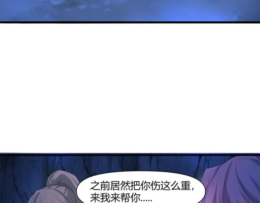 532 第26页
