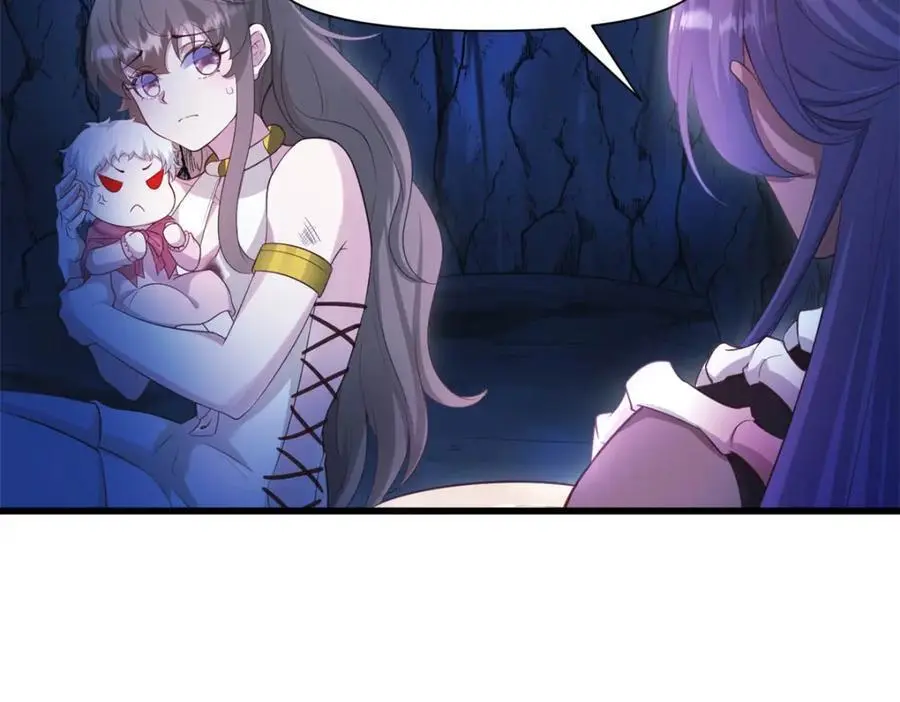 532 第27页