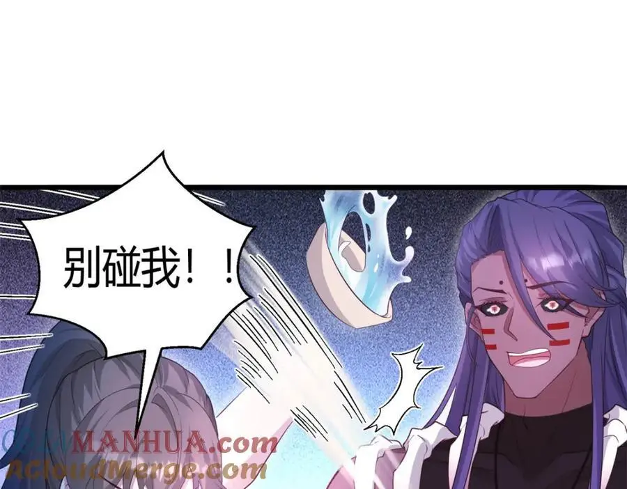 532 第29页