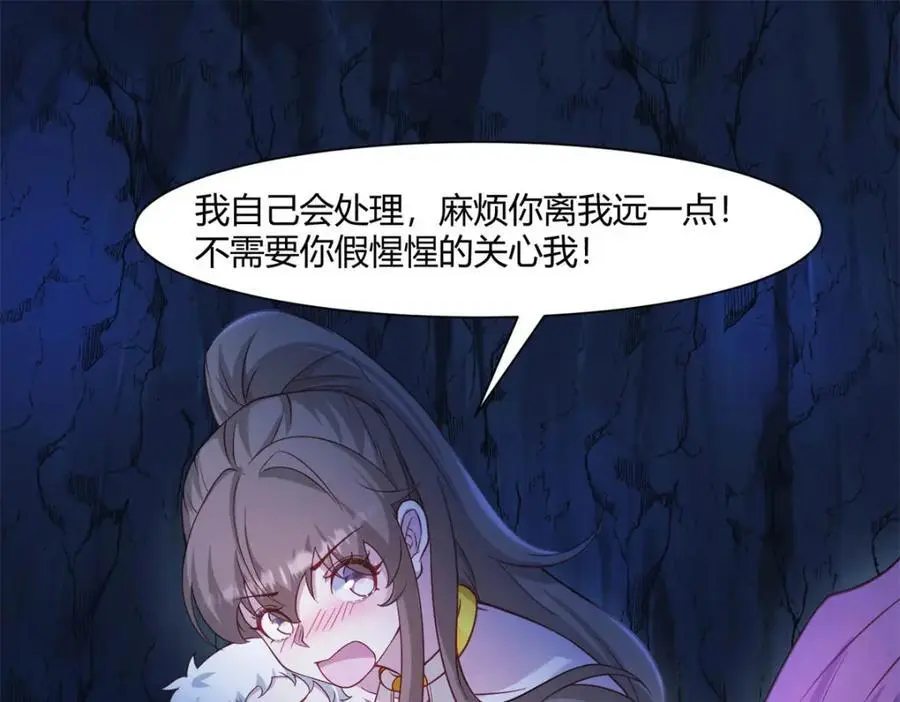 532 第32页