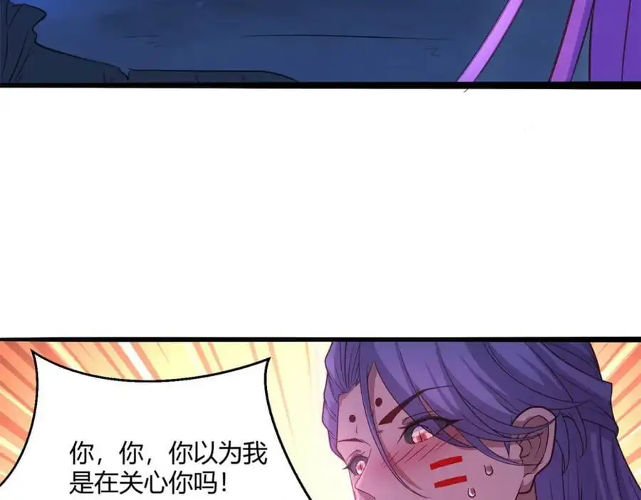 532 第35页