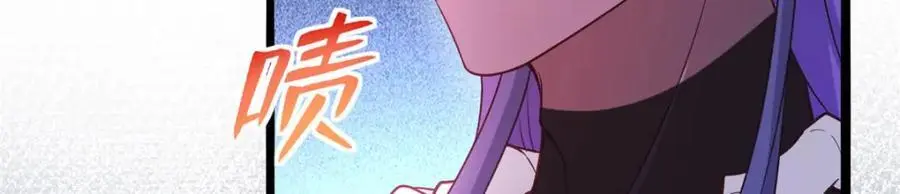 532 第40页