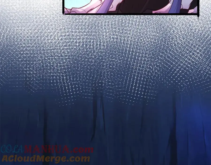 532 第41页