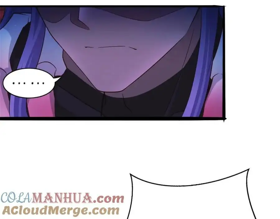 532 第49页