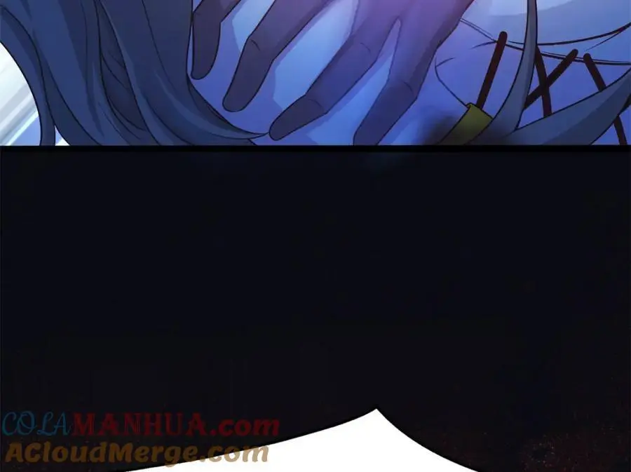532 第53页