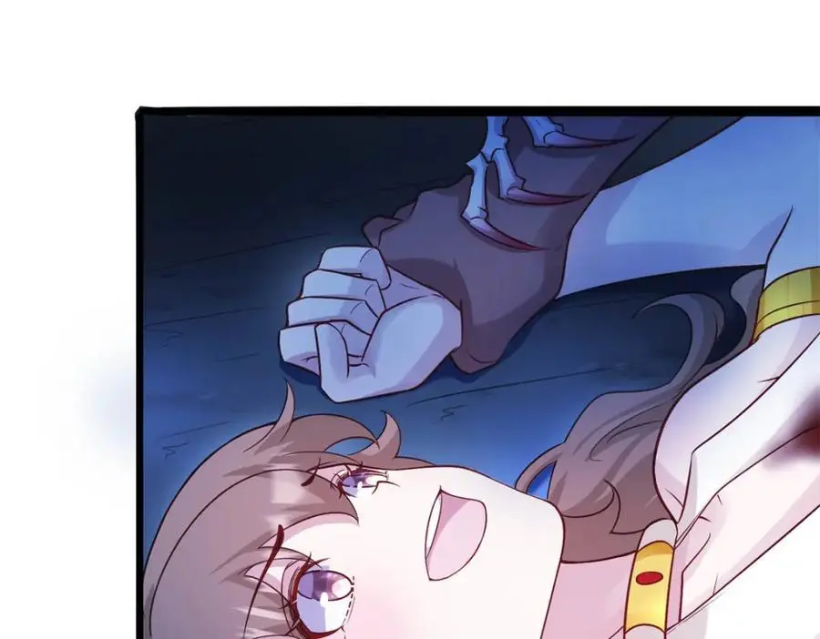 532 第60页