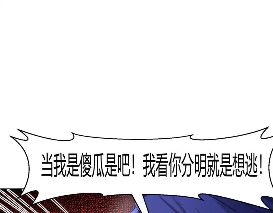 532 第63页