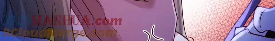 532 第65页