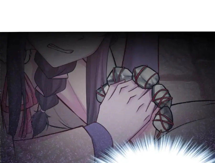 532 第67页