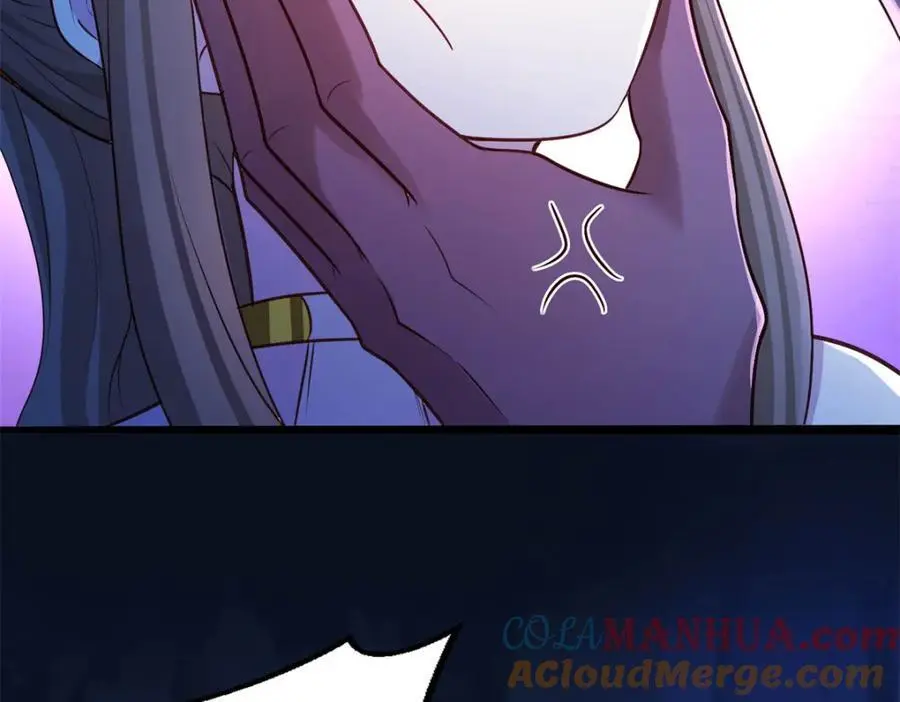 532 第69页