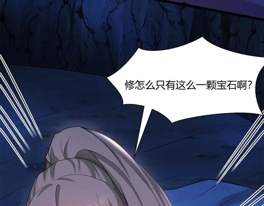 532 第72页