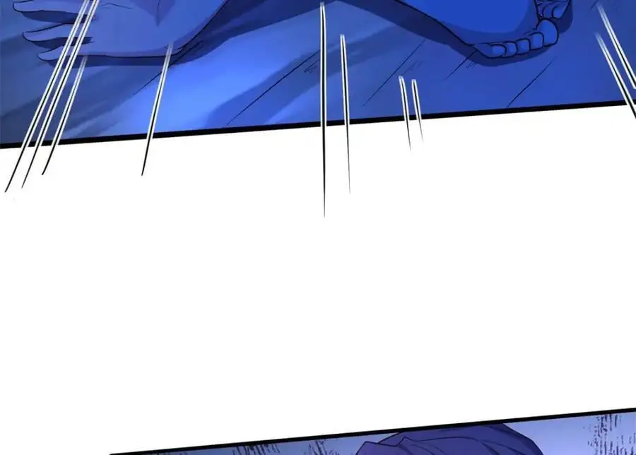 532 第75页