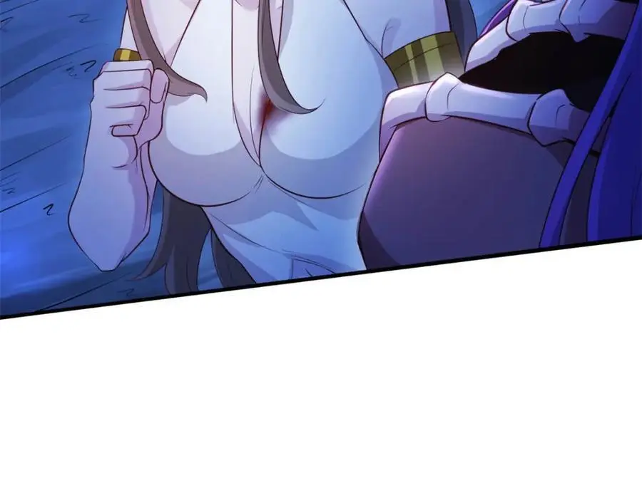 532 第83页
