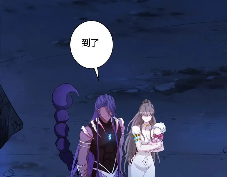 532 第91页