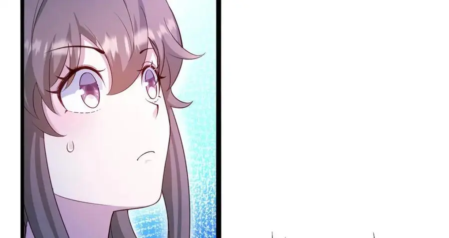 532 第96页