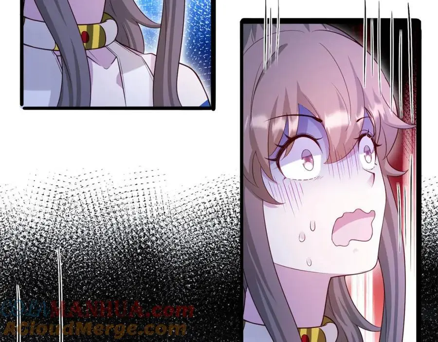 532 第97页