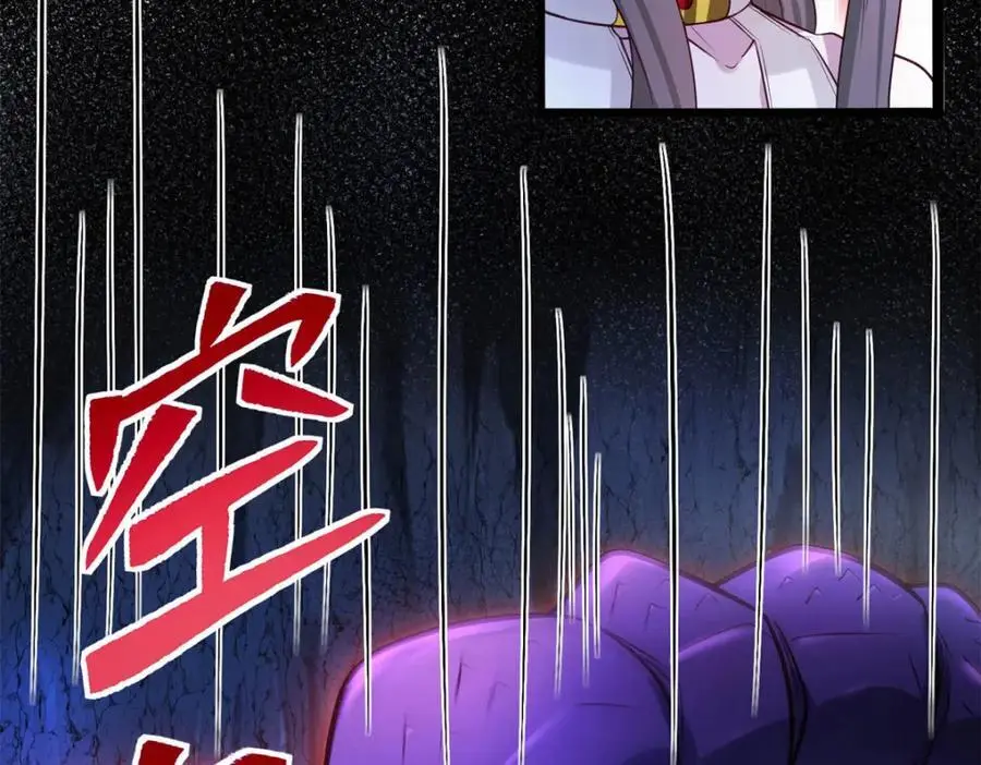 532 第98页