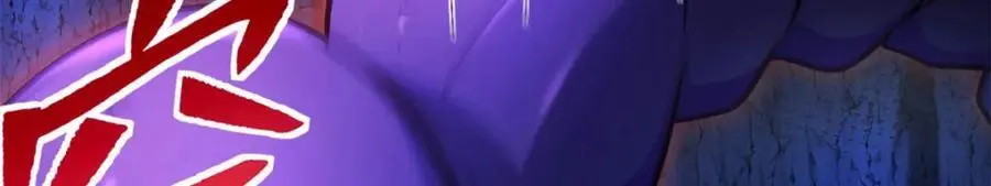 532 第99页
