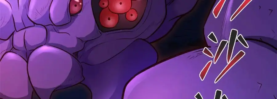 532 第102页