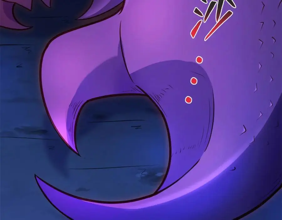 532 第103页