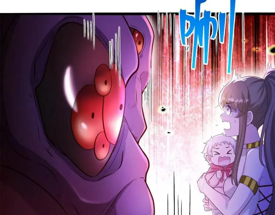 532 第106页