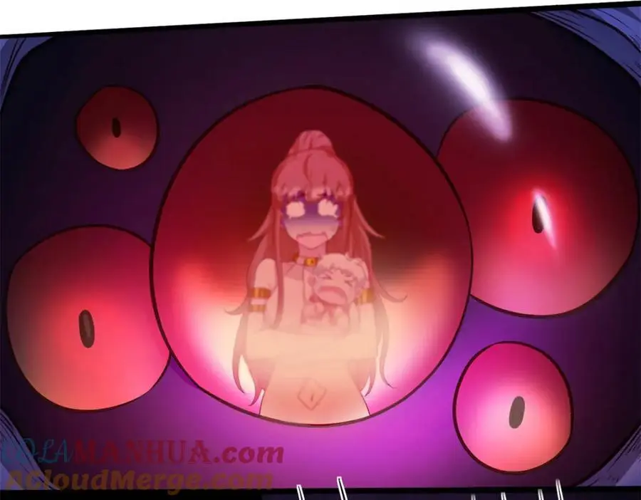 532 第109页