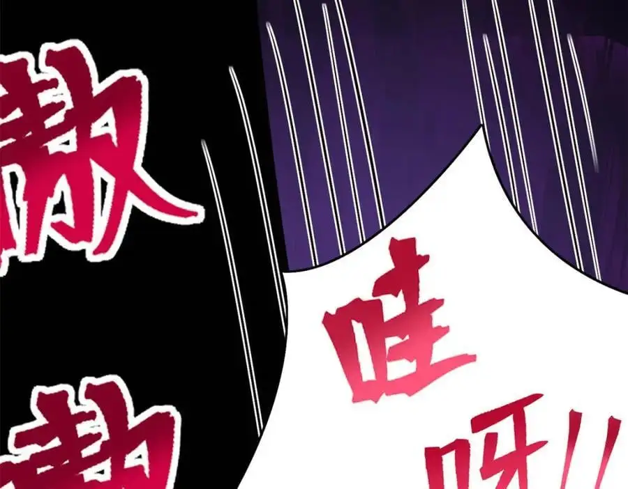 532 第110页