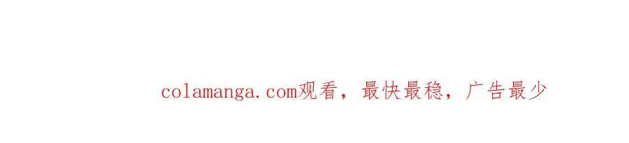 532 第121页