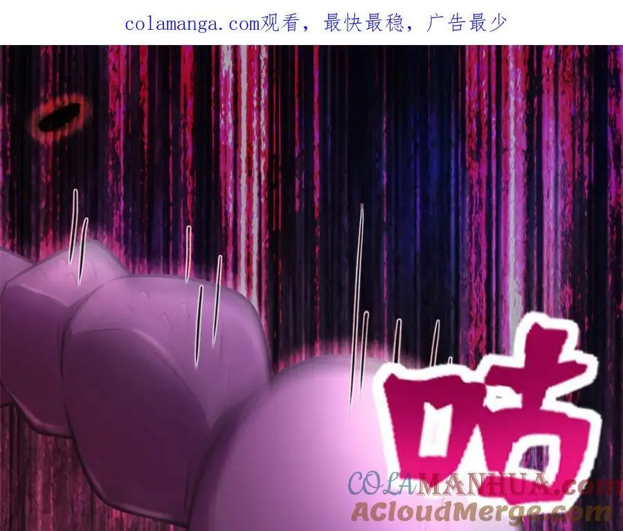 533 第1页