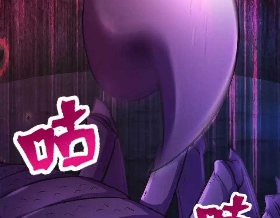 533 第2页