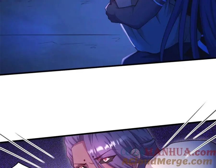 533 第7页
