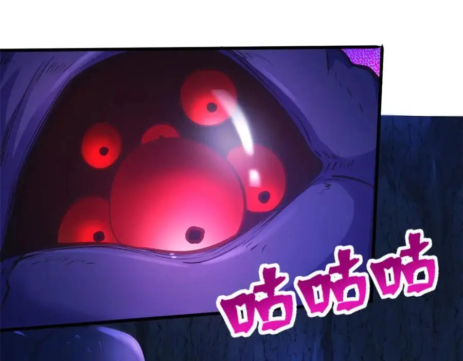 533 第11页