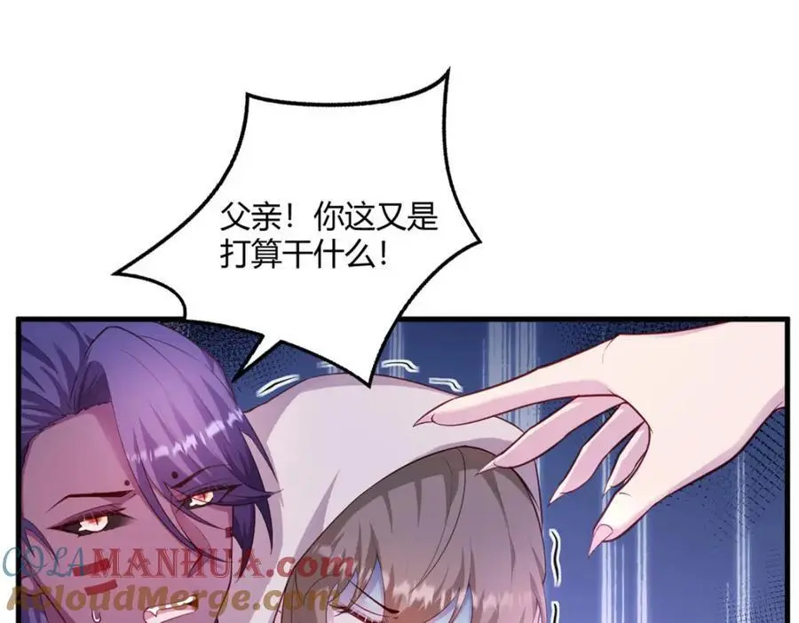 533 第19页