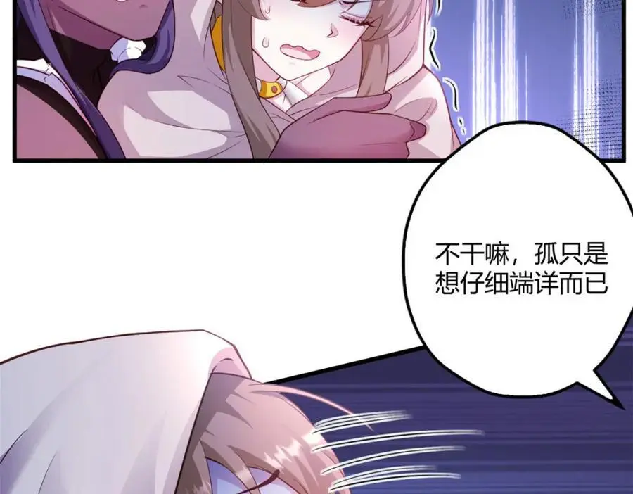 533 第20页
