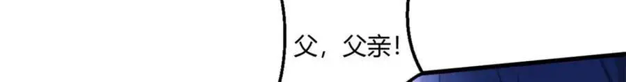 533 第24页