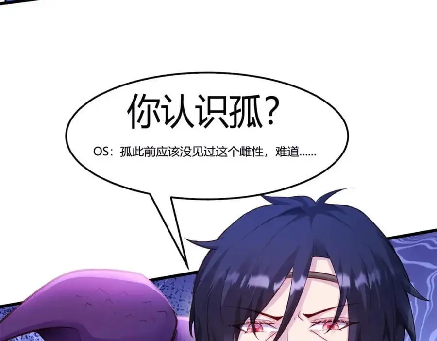 533 第26页