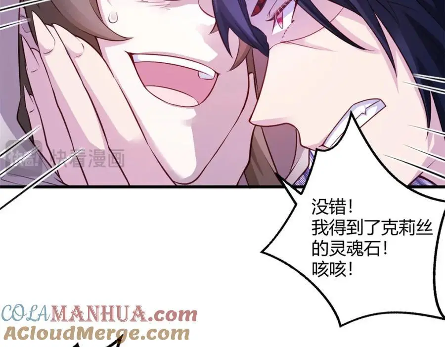 533 第31页