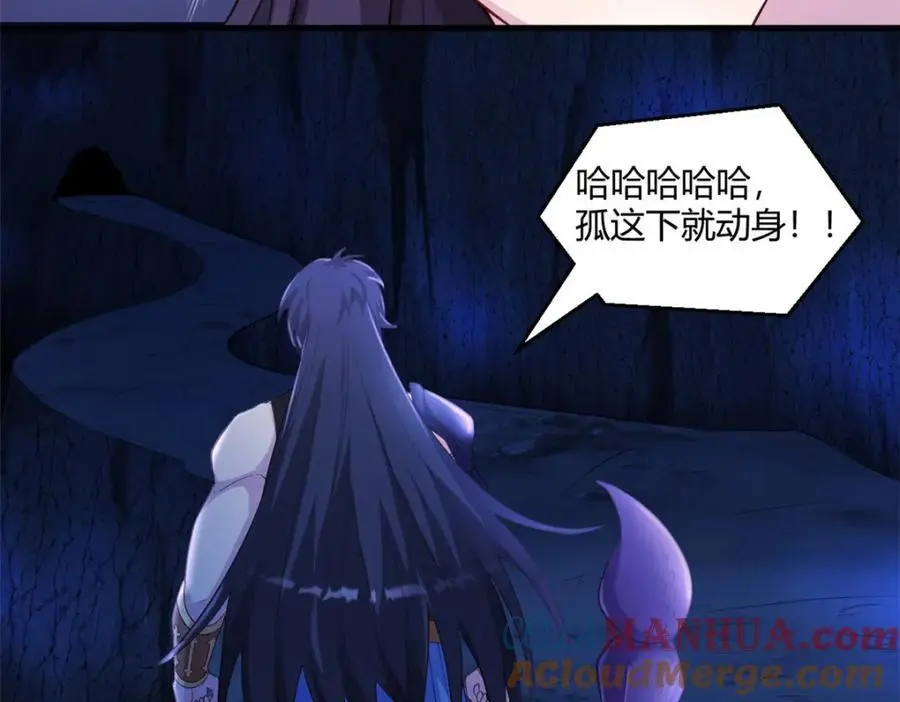 533 第34页