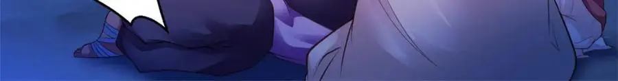533 第36页