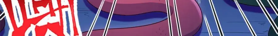 533 第42页