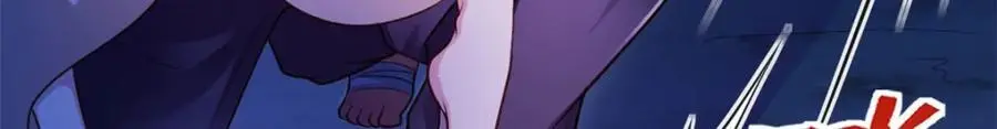 533 第48页